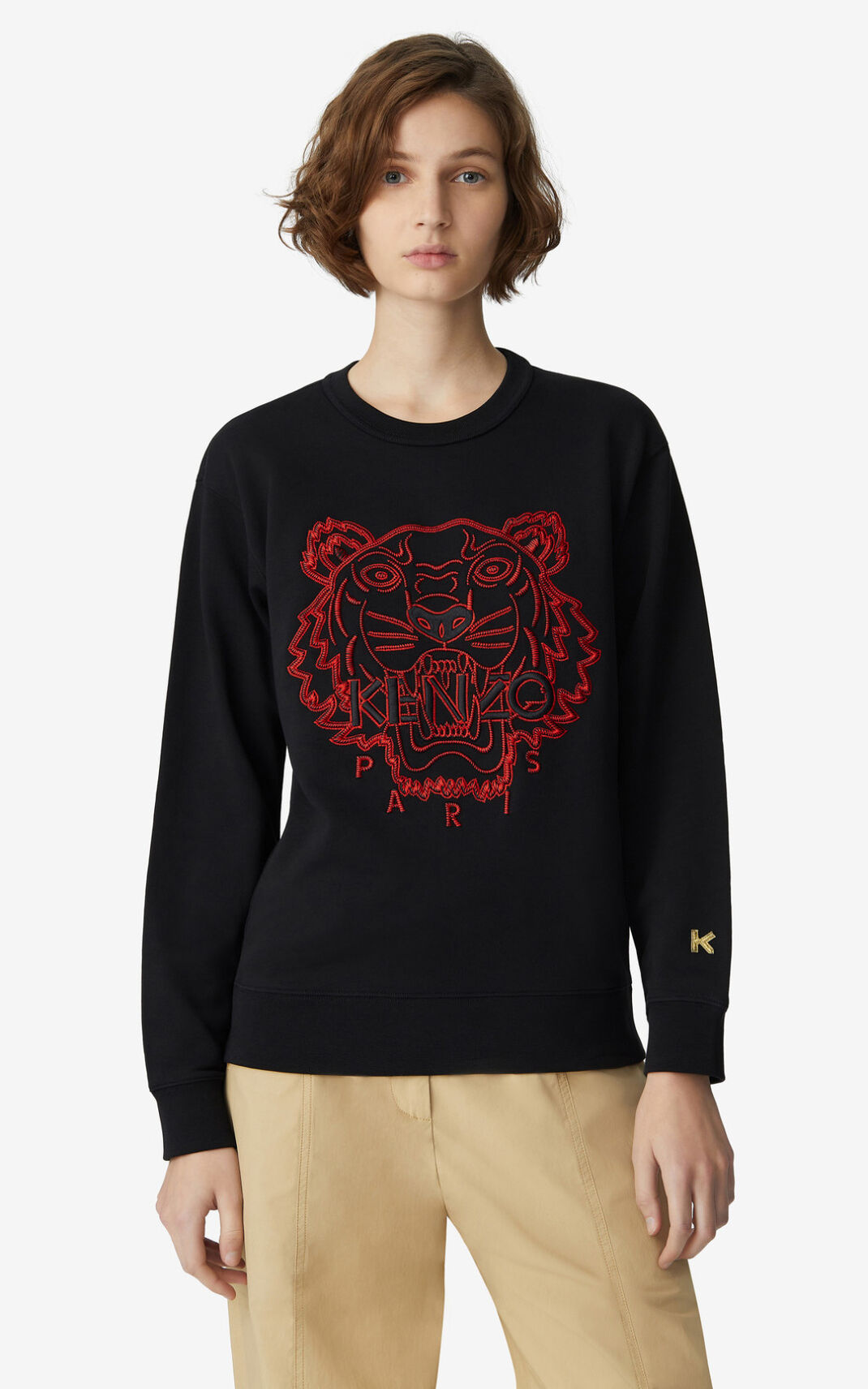 Kenzo Tiger Melegítő Felső Női Fekete | ID.412416